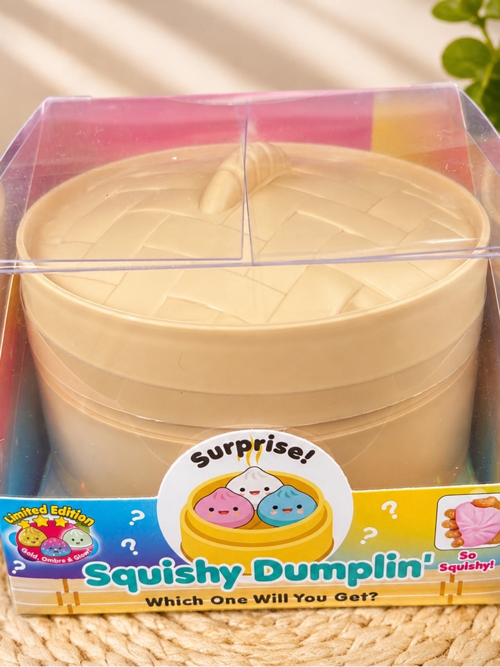 Surprise! Beige Toy Container - Kids Learning Toy